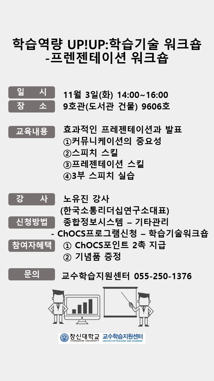 �н����� upup ���������̼�.jpg